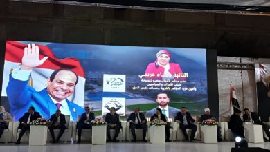 حزب المؤتمر بالغربية ينظم مؤتمرا جماهيرياً دعما  للمرشح عبد الفتاح السيسي