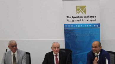 البورصة المصرية توقع بروتوكول تعاون مع الجامعات الأوروبية في مصر