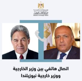 وزيري الخارجية المصري ونيوزيلاندا يؤكدون على الدور الهام لوكالة الأونروا في تقديم الخدمات الحيوية للاجئين