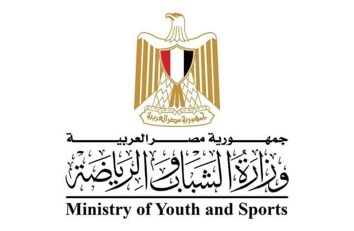 وزارة الشباب تستعد لصرف الدفعة السابعة لدعم الاتحادات الرياضية الاولمبية