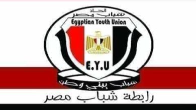 اللقاء الدوري رابطة شباب مصر في موسمها السابع